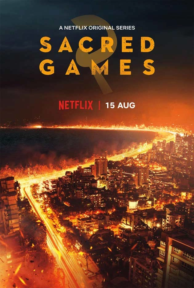 वेब सीरिज़ 'सेक्रेड गेम्स' के सीज़न 2 का ट्रेलर रिलीज़, सामने आईं 5 नई बातें  | Netflix announces the release date of the series Sacred Games Season 2