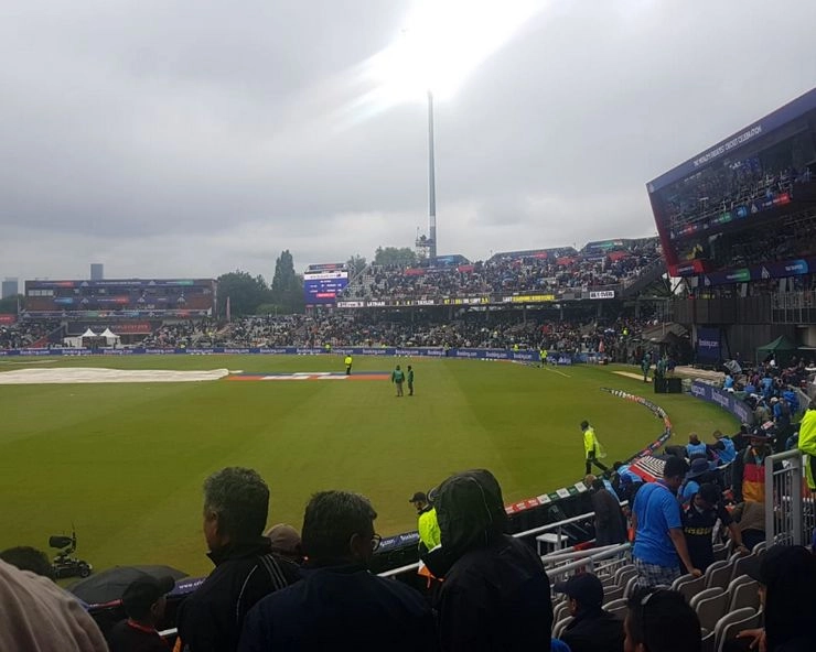 India vs New Zealand : बारिश बनी 'विलेन', अंपायरों का फैसला, बुधवार को रुका मैच फिर आगे से शुरू होगा - India vs NewZealand, semifinal, Live, live world cup, cricket