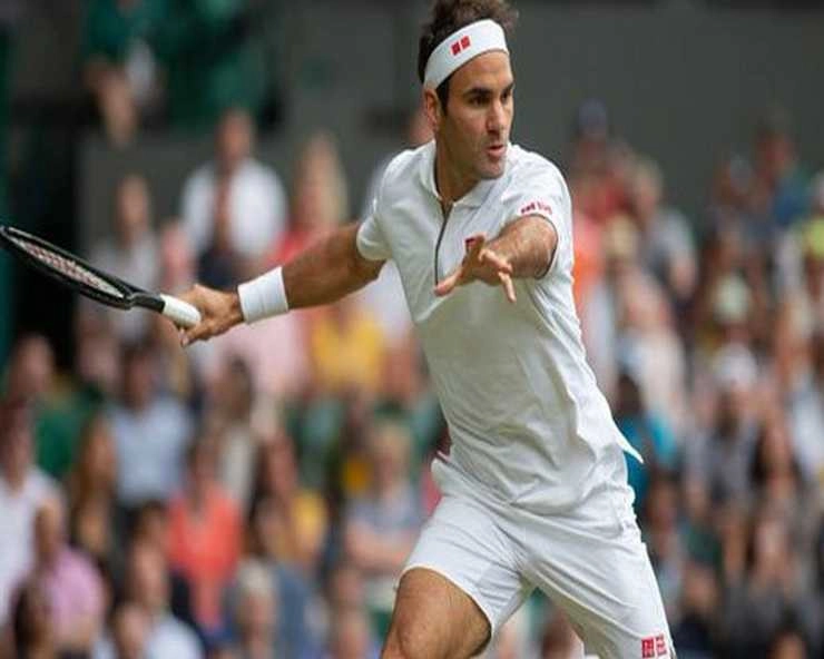 रोजर फेडरर विंबलडन में 100वीं जीत से एक कदम दूर - Wimbledon, tennis tournament, Roger Federer