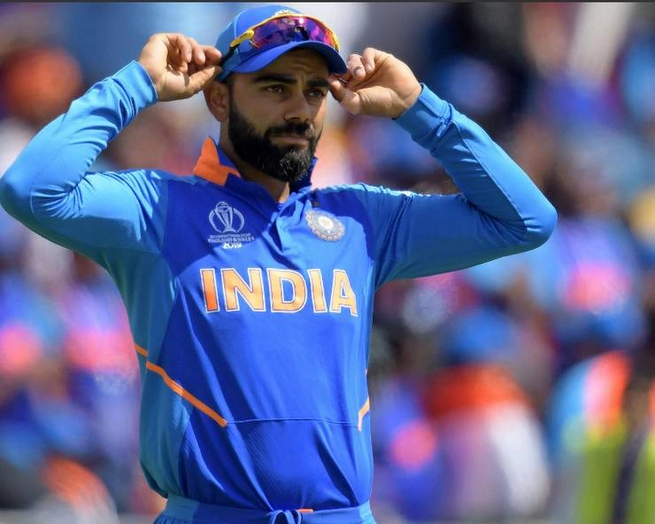 वेस्टइंडीज दौरे के लिए टीम इंडिया का ऐलान, नवदीप सैनी को मिला मौका - Team India West Indies tour