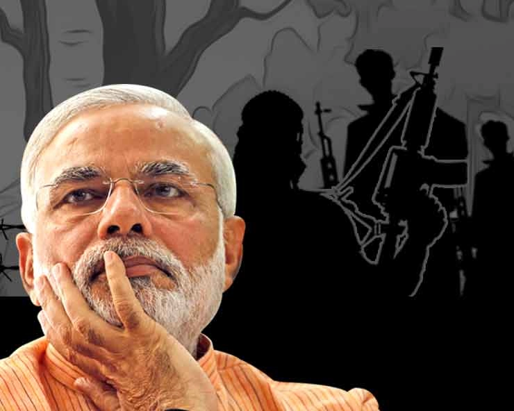 मॉब लिंचिंग पर देश की हस्तियों ने पीएम मोदी को लिखा पत्र - Prime Minister Narendra Modi Mob Lynching