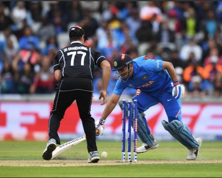 ये था मैच का टर्निंग पाइंट, यदि धोनी को पहले उतारते तो पलट सकती थी बाजी... - Turning point of India New Zealand match