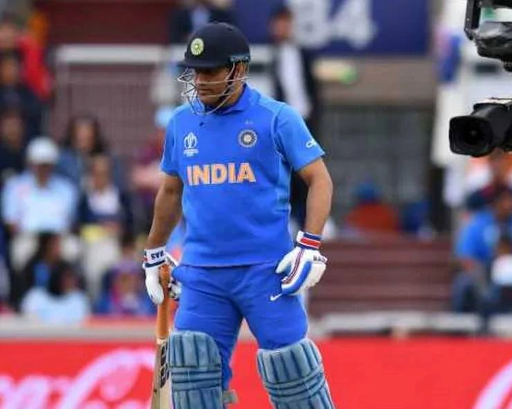 विश्व कप क्रिकेट : धोनी ने संन्यास के बारे में हमें कुछ नहीं बताया है : कोहली