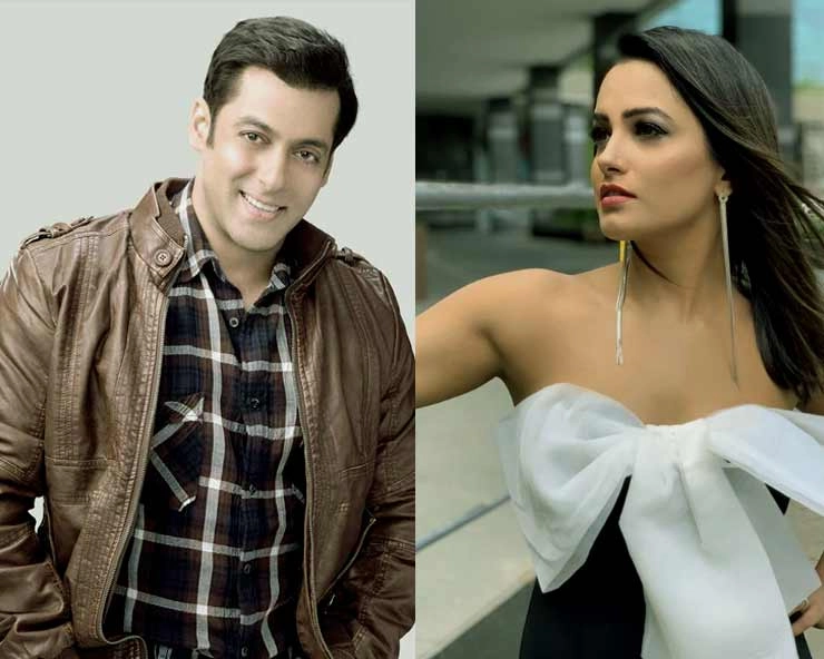 सलमान खान के शो 'नच बलिए' के लिए अनिता हसनंदानी ने ली भारी फीस | Anita Hassnandani is the highest paid celeb on Salman Khans show Nach Baliye 9