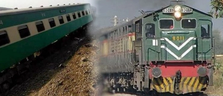 पाकिस्तान में ट्रेनों में भिड़ंत, 14 लोगों की मौत, 79 घायल - Train accident in Pakistan
