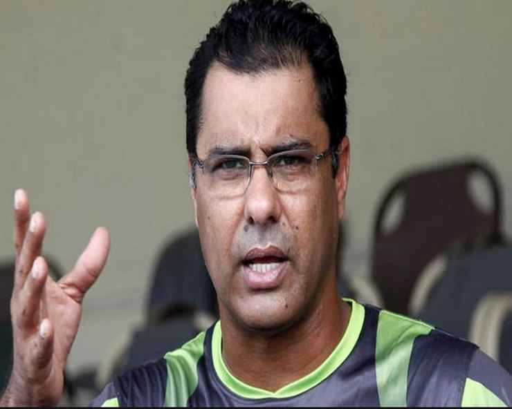Team India के विश्व कप से बाहर होने पर इस पूर्व पाकिस्तानी क्रिकेटर ने खुशी मनाई