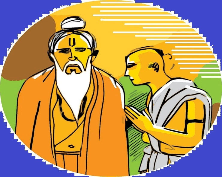 Motivation Story: गुरुजी आपसे कोई पाप क्यों नहीं होता? - Master and disciple