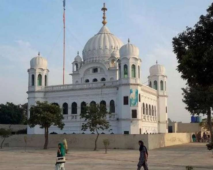 करतारपुर साहिब कॉरिडोर : भारत-पाकिस्तान में बैठक, होगा इन मतभेदों को दूर करने का प्रयास - Kartarpur Sahib Corridor India-Pakistan