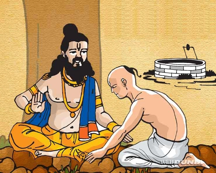 गुरु पूर्णिमा 2021:  दीक्षा प्राप्ति के 8 रहस्य चौंका देंगे आपको - Guru Poornima n Diksha prapti ke rahsya