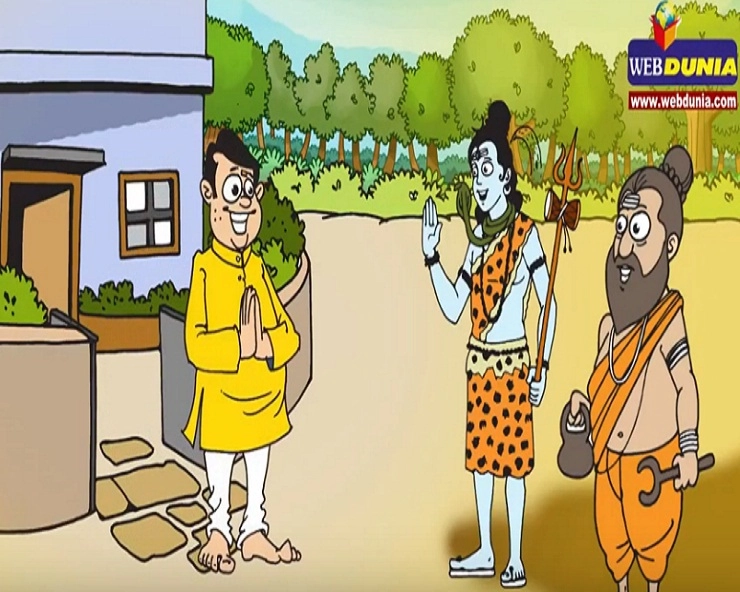 गुरु पूर्णिमा पर गुरु के महत्व को समझाती रोचक कहानी (वीडियो) - Guru Purnima wisdom story