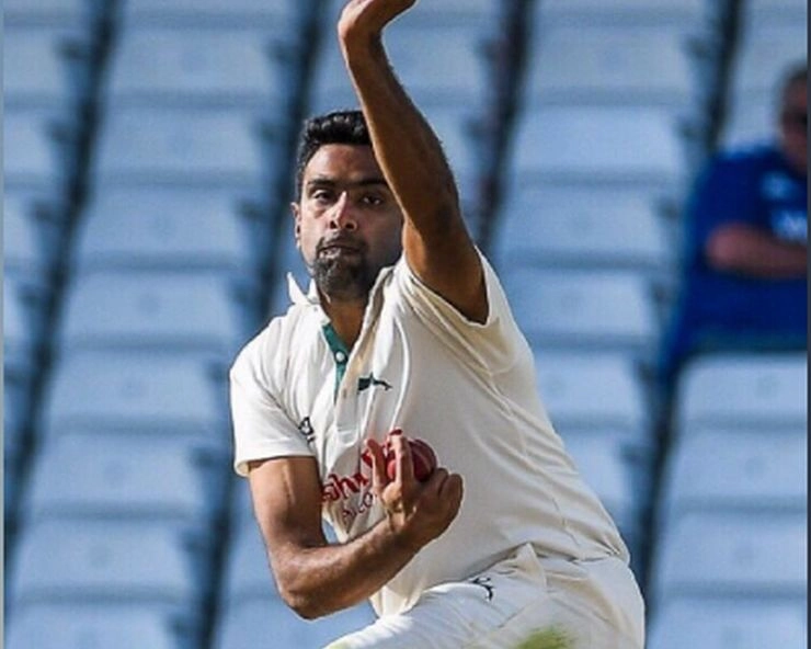 काउंटी क्रिकेट में अश्विन का जलवा, 12 विकेट लेने के बाद भी नॉटिंघमशायर हारा - Ravichandran Ashwin