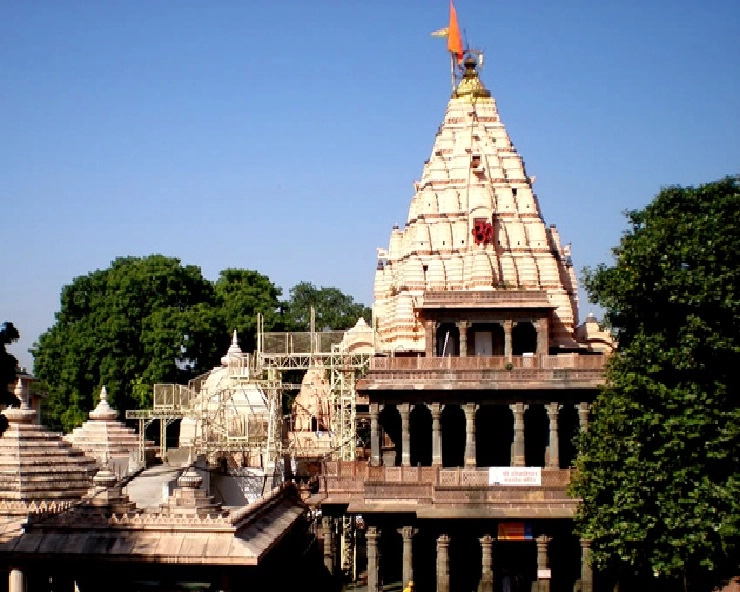 Mahakaleshwar Jyotirlinga | उज्जैन में महाकाल ज्योतिर्लिंग के दर्शन करने जा रहे हैं तो पहले जान लें 10 खास बातें