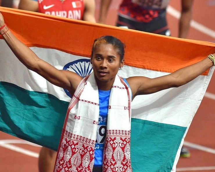 ओलंपिक में भारत की 'स्वर्णिम' उम्मीद हिमा दास, 15 दिन में जीता चौथा गोल्ड मेडल - Hima Das won the fourth gold medal