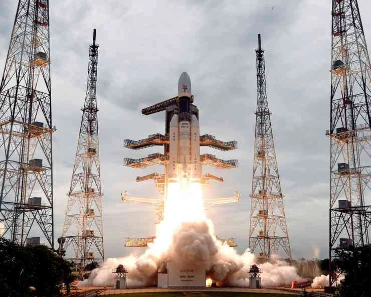 देशभर के वैज्ञानिकों ने दी इसरो को बधाई, कहा- चंद्रयान 2 का प्रक्षेपण भारत के तकनीकी कौशल का परिचायक