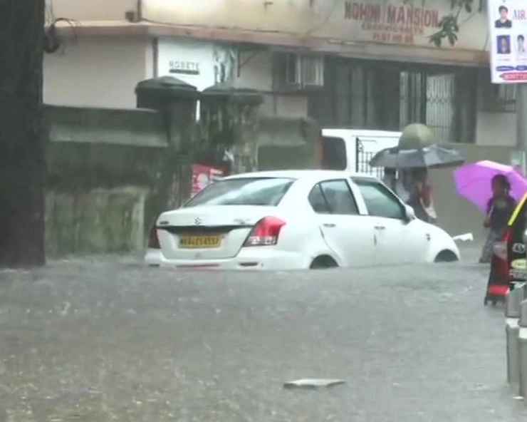 मौसम अपडेट : बारिश से थमी मुंबई की रफ्तार, तेज बारिश का अलर्ट - Weather updates