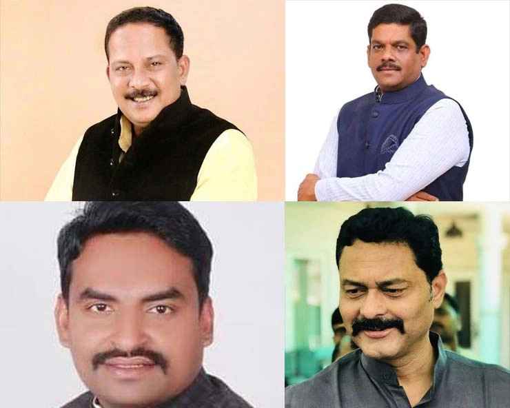 एमपी में भाजपा विधायकों की 'घर वापसी' की अटकलें तेज, 4 विधायकों पर सबकी नजर - these 4 BJP Mla can join congress