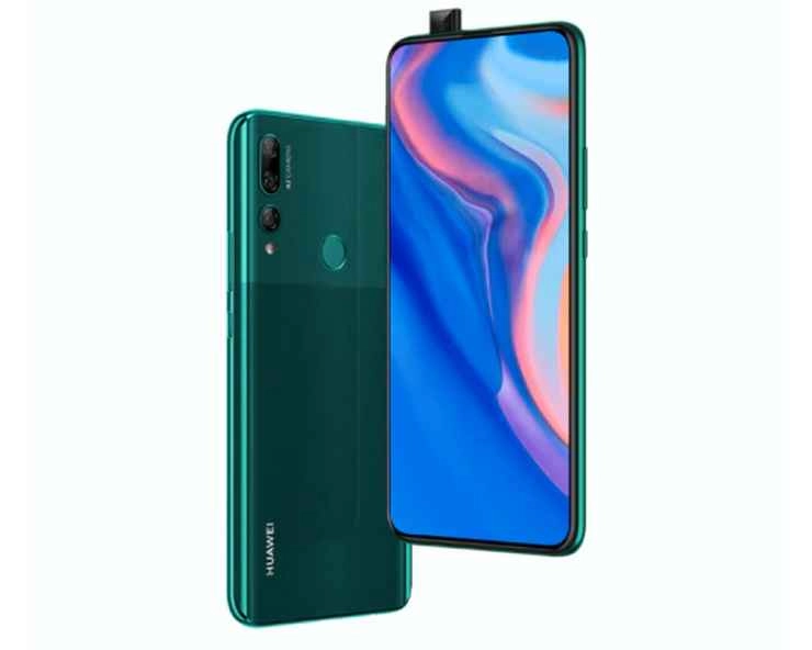 धमाकेदार फीचर्स के साथ आ रहा है Huawei का पॉपअप सेल्फी कैमरा स्मार्टफोन वाई 9 प्राइम - Huawei Y9 Prime 2019 launch date in India is August 1