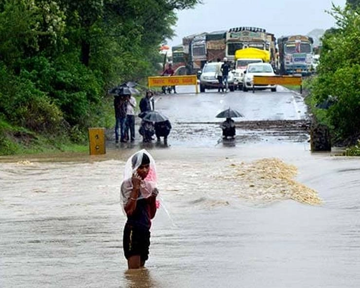 Monsoon uptate : मध्यप्रदेश के 17 जिलों में अगले 48 घंटों में भारी बारिश की चेतावनी - Heavy rain in  Madhya Pradesh and Gujarat