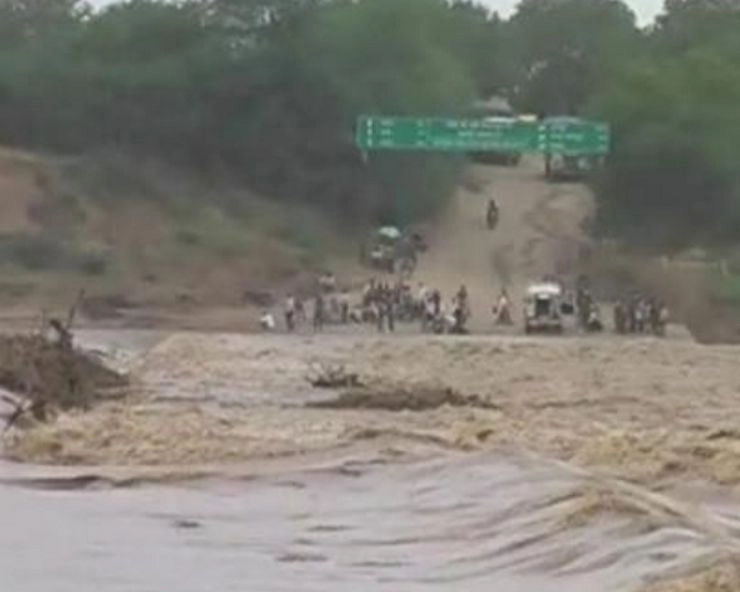 Weather Updates। मध्यप्रदेश में 48 घंटों में भारी बारिश की चेतावनी, ताप्ती नदी खतरे के निशान से 10 मीटर ऊपर - Heavy Rain In Madhya Pradesh