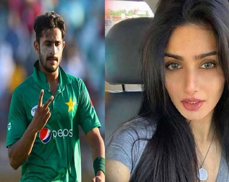 वेड का कैच छोड़ने वाले हसन अली की पत्नी हैं भारतीय, सोशल मीडिया पर कहा जा रहा है गद्दार - Pakistani cricketer Hasan Ali and her wife Shamia Aarzo facing online abuse