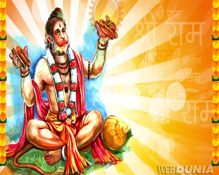 हनुमानजी के जन्म स्थान पर विवाद, कहां हुआ था जन्म आंध्र प्रदेश या कर्नाटक? - Hanuman Birth Place