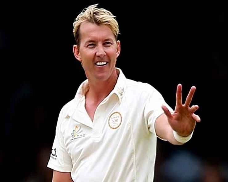 Test Cricket में जर्सी पर नंबर और नाम बकवास लग रहे हैं : ब्रेट ली