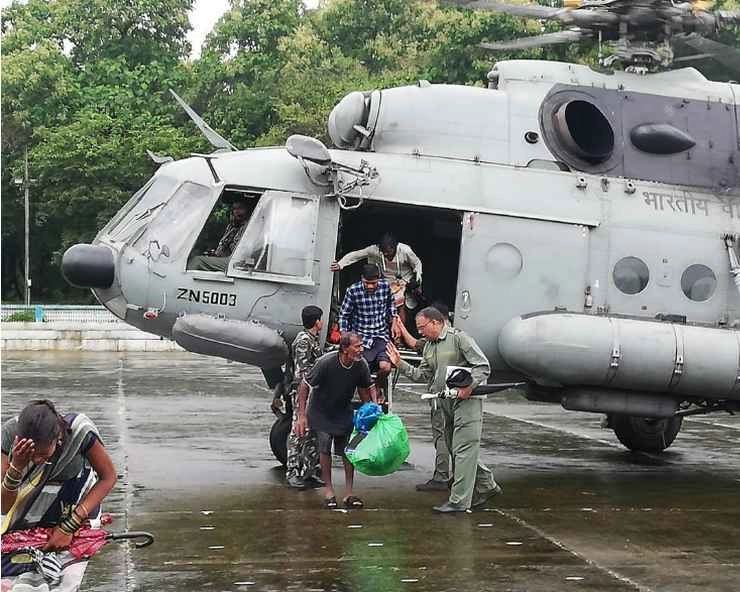 Mumbai। बारिश प्रभावित ठाणे से वायुसेना ने 16 बच्चों समेत 58 लोगों को बचाया - Air Force