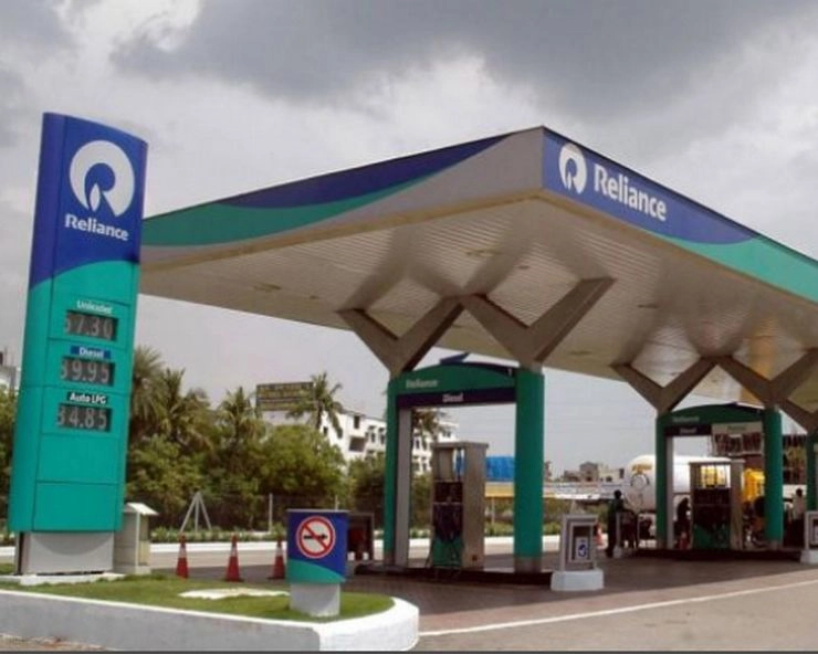 रिलायंस, बीपी ने 5,500 पेट्रोल पंप स्थापित करने के लिए संयुक्त उद्यम बनाया - Reliance, BP to establish 5000 petrol pumps