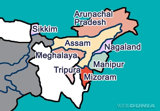 आखि‍र कैसे बने मेघालय, मणिपुर और त्रिपुरा पूर्ण राज्य? - Meghalaya Manipur, Tripura, States of India, North East