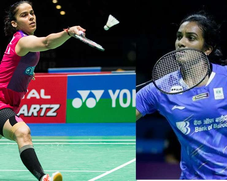 विश्व चैंपियनशिप के सेमीफाइनल में भिड़ सकती हैं साइना और सिंधू - PV Sindhu- Saina Nehwal in World Championship