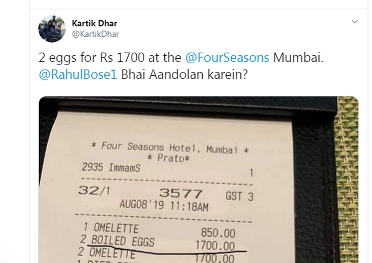 800 रुपए के उबले अंडे ने सोशल मीडिया पर मचाया बवाल, जानें क्या है मामला?
