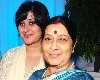 सुषमा स्वराज की बेटी की राजनीति में एंट्री, BJP में मिली ये जिम्मेदारी, जानिए कौन हैं बांसुरी स्वराज
