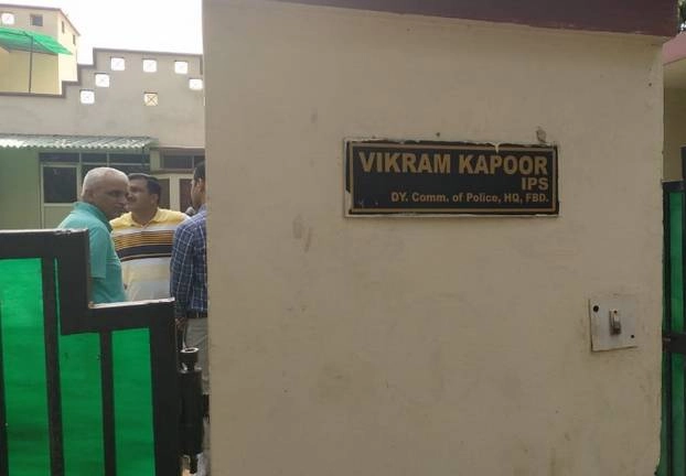 फरीदाबाद के DCP विक्रम कपूर ने गोली मारकर की आत्महत्या - Faridabad DCP Vikram Kapoor Sucides