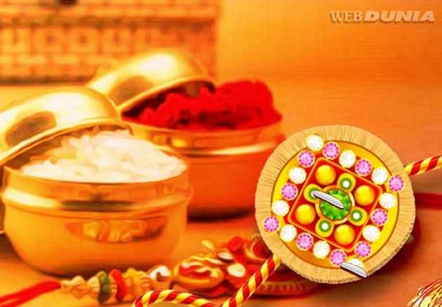राखी पर इन 4 चीजों से रखें 2 गज की दूरी, सेहत के लिए है जरूरी - rakhi festival don't eat these 4 things for good health