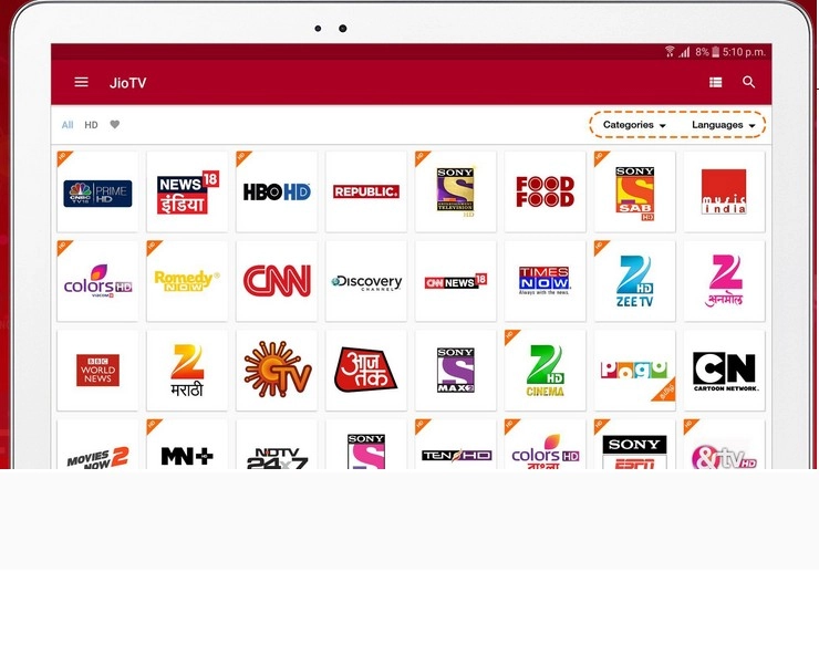 Jio App में आया धमाकेदार फीचर्स, आपको मिलेगा यह फायदा - reliance jio tv app added dark mode feature
