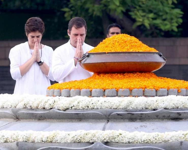 Rajiv Gandhi 75th Birth Anniversary : पीएम मोदी सहित कई बड़े नेताओं ने दी श्रद्धांजलि