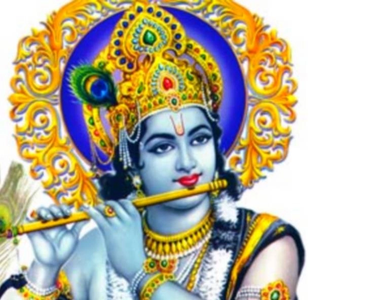 जन्माष्टमी पर कविता: हे धरणीधर हे कृष्ण न तरसाओ - Poem Lord Krishna