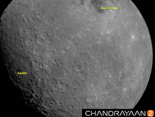 चंद्रयान-2 ने भेजी चंद्रमा की पहली तस्वीर, ऐसा दिखता है चांद