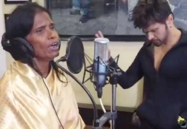 रेलवे स्टेशन से रिकॉर्डिंग स्टूडियो पहुंचीं रानू मंडल, हिमेश रेशमिया की फिल्म में गाएंगी गाना - ranu mondal records her first bollywood song in himesh reshammiya upcoming movie