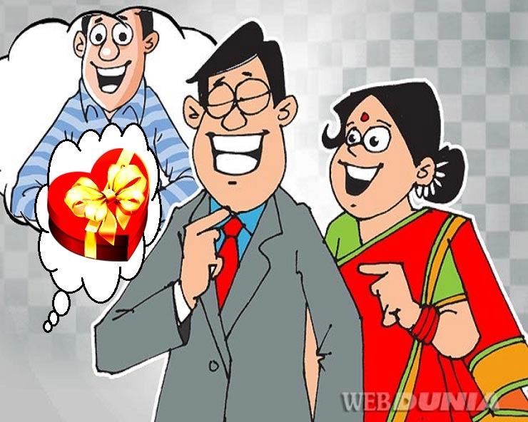 यह है Tipical Wife का Superhit Joke : आपके बर्थडे के लिए बहुत बढ़िया कपड़े लिए हैं - Husband Wife Jokes in Hindi