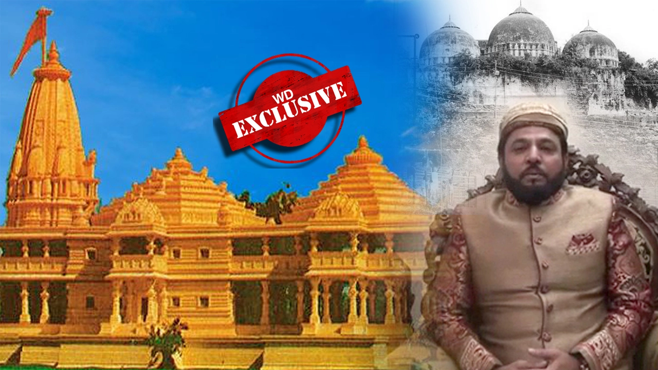 अयोध्या में अब क्यों नहीं बन सकती बाबरी मस्जिद, वीडियो में देखें पूरी कहानी - Ayodhya case in Supreme Court