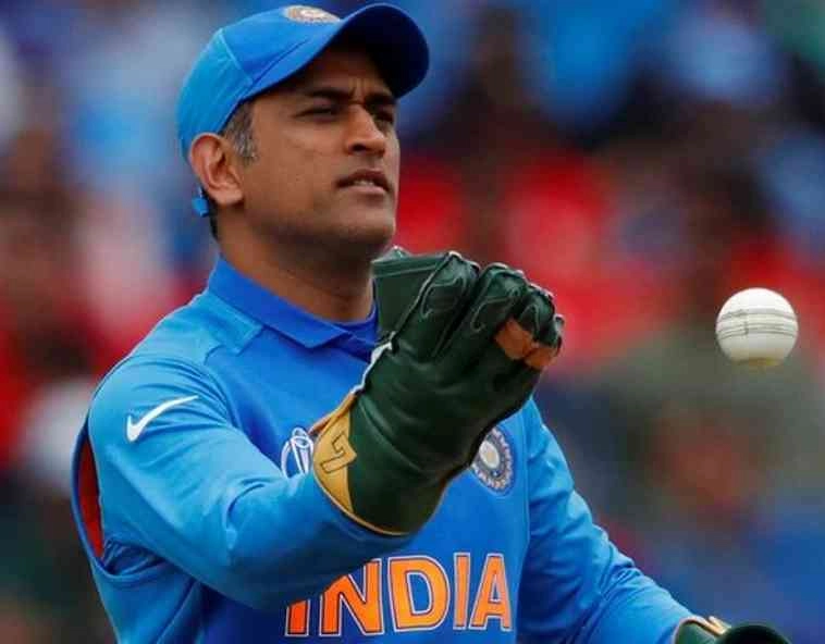 टीम इंडिया के पूर्व विकेटकीपर कप्तान महेंद्र सिंह धोनी अब नहीं खेल सकेंगे टी-20 विश्व कप