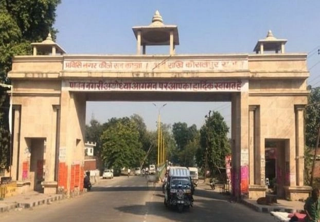अयोध्या विवाद: सुनवाई पूरी, अदालती दांवपेंच की अब तक की कहानी - Ayodhya dispute : hearing completes