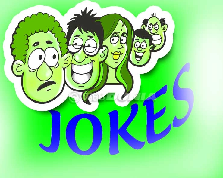 यह है ठहाकेदार जोक : जिसके चार-पांच Boyfriend हैं - jokes in hindi