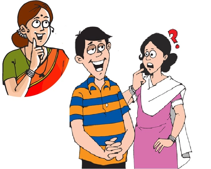 टॉप सीक्रेट क्या होता है : पति-पत्नी का यह चुटकुला आपको भी हैरान कर देगा - Husband Wife Jokes in Hindi