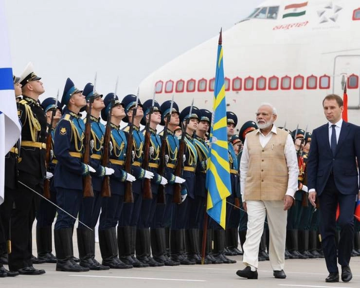 2 दिवसीय दौरे पर रूस पहुंचे PM मोदी, हुआ जोरदार स्वागत