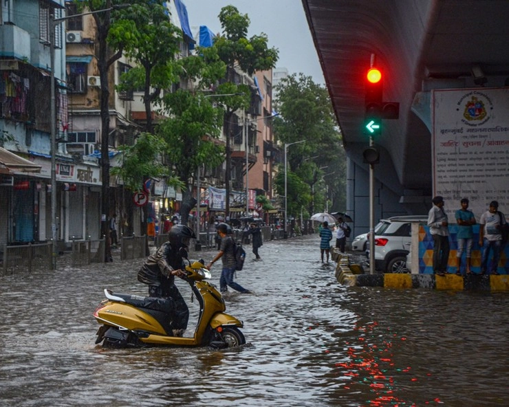Weather update : भारी बारिश से फिर थमी मुंबई की रफ्तार, ऑरेंज अलर्ट की चेतावनी
