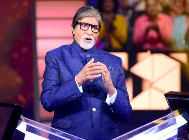 अमिताभ बच्चन की शिक्षकों से अपील, बच्चों के कान न मरोड़ें तो अच्छा होगा - teachers day amitabh bachchan talks about kaun banega crorepati 11 contestant neha to teacher