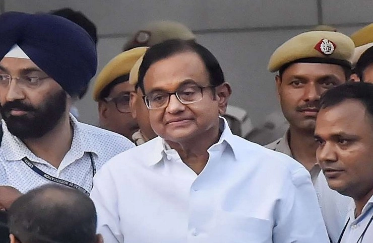 INX Media case : पूर्व वित्त मंत्री चिदंबरम को सुप्रीम कोर्ट से झटका, अग्रिम जमानत देने से किया इंकार - Supreme Court  Rejects P Chidambaram's Pre Arrest Bail Request