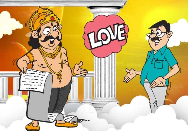 Husband wife joke : स्वर्ग के द्वार पर स्पेलिंग बताओ, इतना मस्त JOKE है यह कि हमेशा सुनाएंगे दोस्तों को - Husband Wife Jokes in Hindi